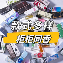 С������3ml��ˮС���־�����Q������Ůʿ��ˮ�羳Խ����ʿ��ˮ��
