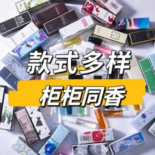 С������3ml��ˮС�ӳ־�����Q������Ůʿ��ˮ�羳Խ����ʿ��ˮ�S