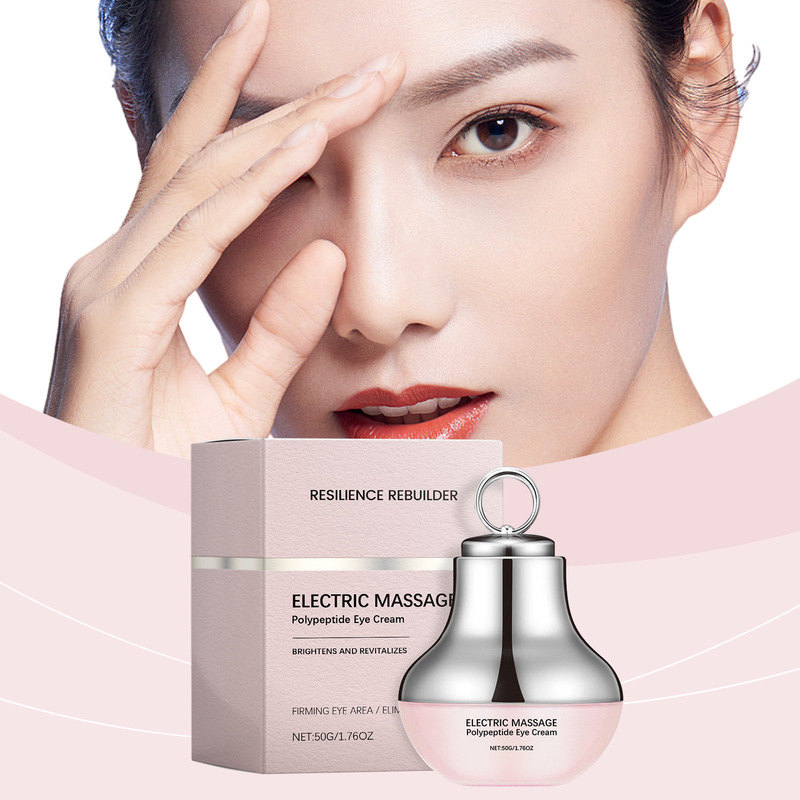 Cross-Border Electric Eye Cream Series, Moisturizing Massage Eye Cream, Eye Area Skin Massage Cream Set, Foreign Trade Spot Wholesale