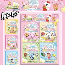 真心话大冒险黑神话悟空安静书泡泡贴画刮刮画 解压玩具 磁力拼图