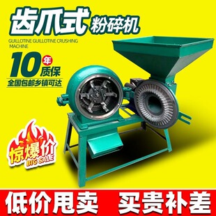 ��ʽ����C�T�F���������C����C���C�u���i����Bֳĥ�۴���