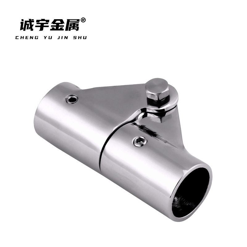 小蜜蜂连接器不锈钢316  游艇遮阳篷管夹 船舶五金配件活接头