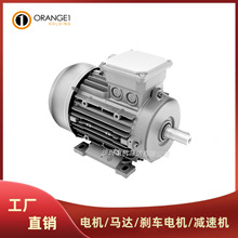 �����ORANGE1늙C�R�_HEϵ��0.18 0.37 0.55 0.75 1.1 1.5~22KW