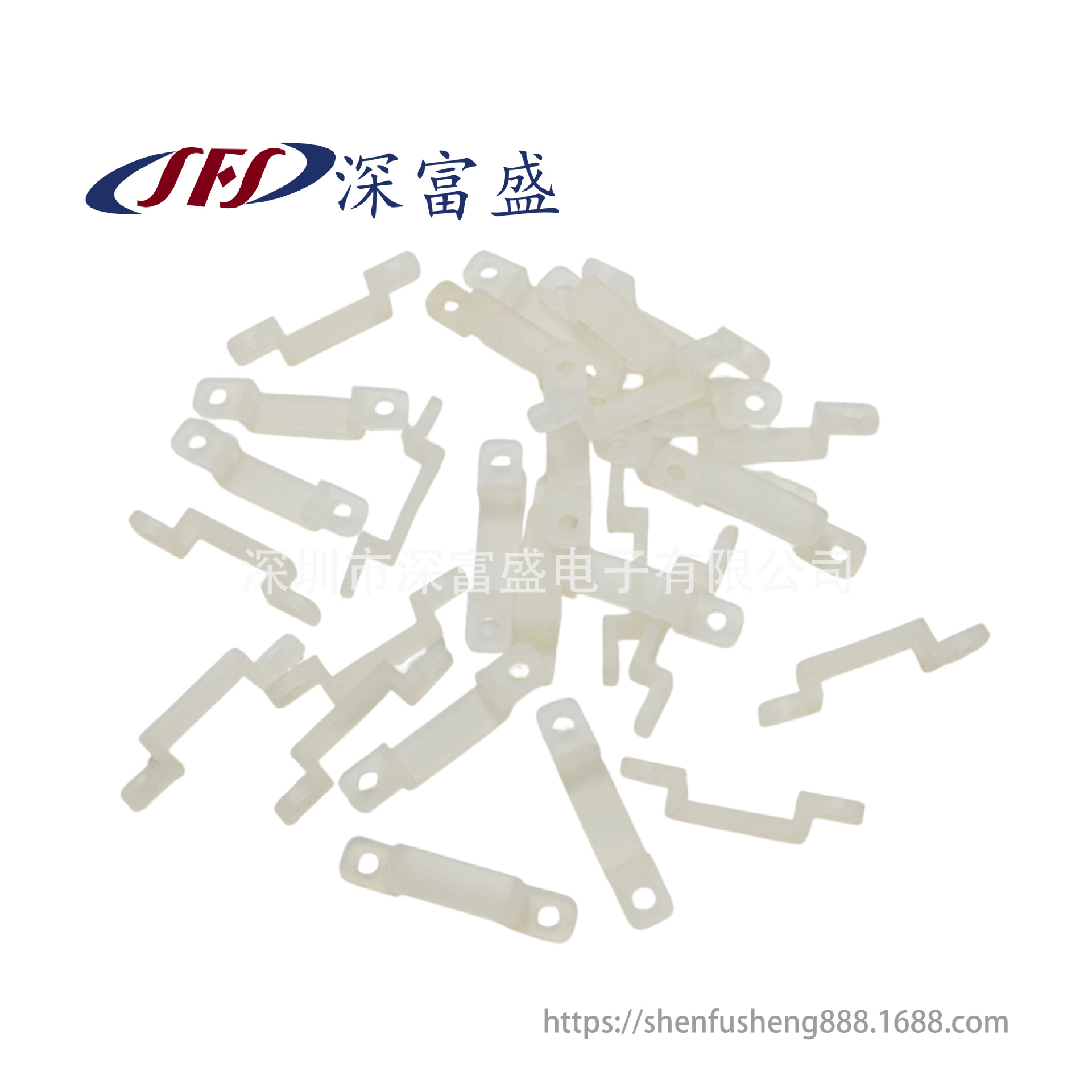 8mm硅胶卡子、防水灯条硅胶卡子、LED灯带卡子