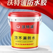 ��������픷�ˮ�a©���Ϸ���ѿp�Bˮ�T��픲�©��ˮ�z��©��