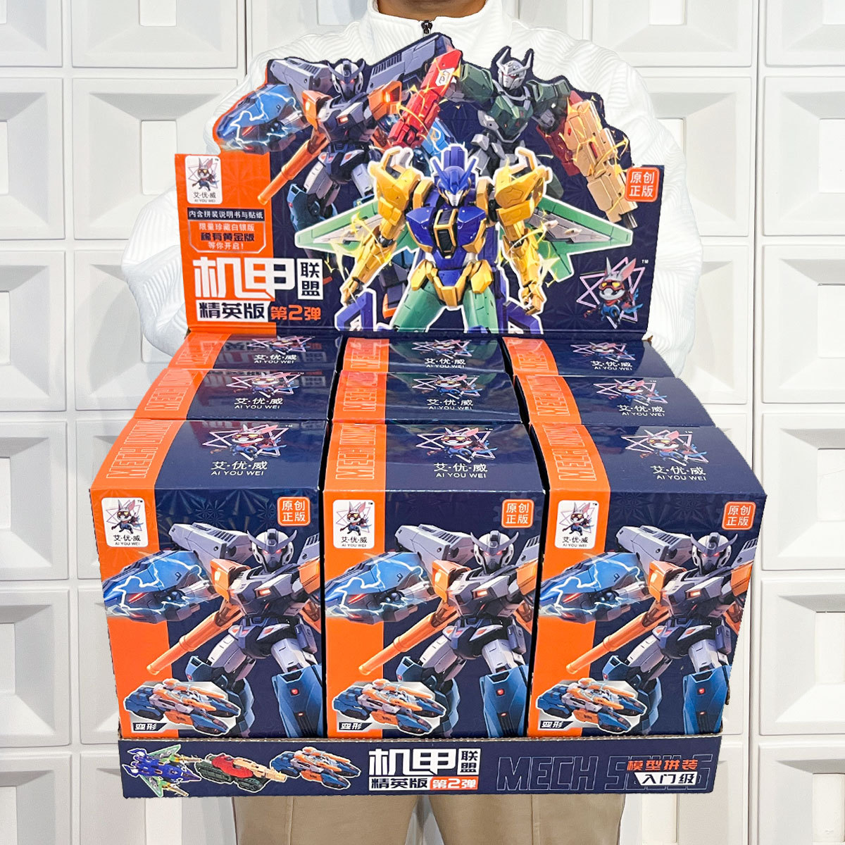 Robot deformado para niños Caja ciega sorpresa Juguete Mecha de diamante Premio pequeño para estudiantes Escuela periférica Supermercado al por mayor