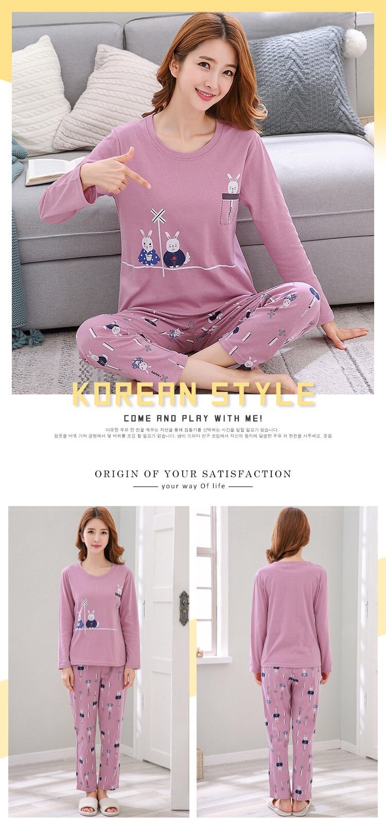 3385741003_0_20190511135332897