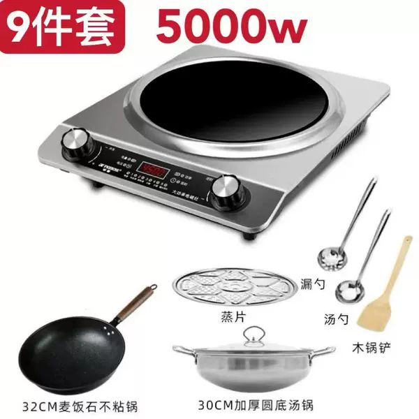 Set, 5000W