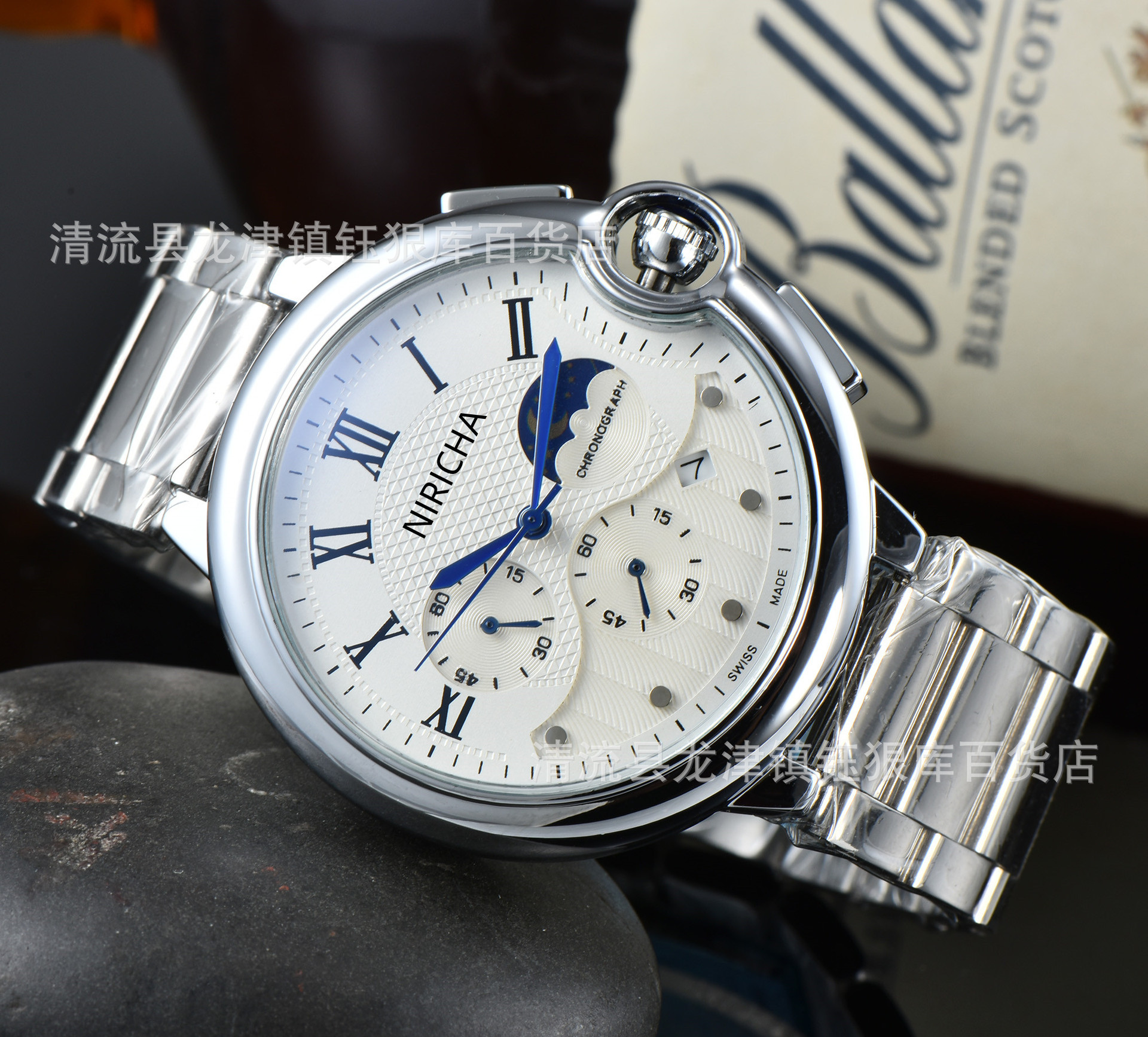 steel belt stainless steel