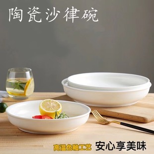 �����մ�ɳ������P�A��ɳ���P�罷�~�^�P��������P�Ϝ��P���l