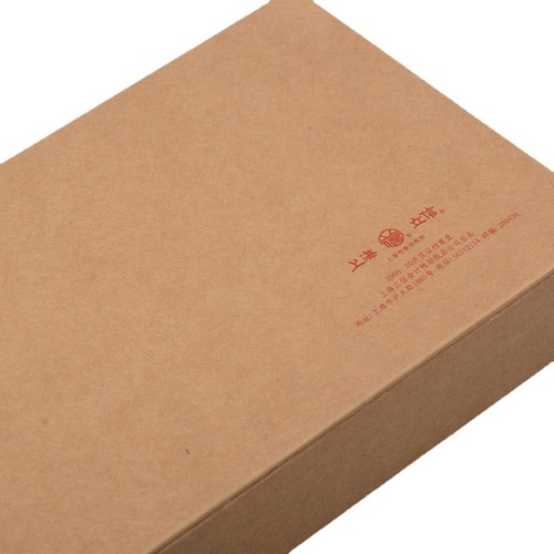 Lixin Accounting Voucher File Box 2994-20 Open Financial Voucher File Box Computerized Voucher File Box