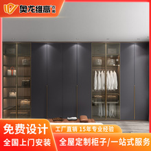 广州轻奢风卧室衣柜整体全屋现代玻璃门平开门衣橱衣帽间衣柜工厂
