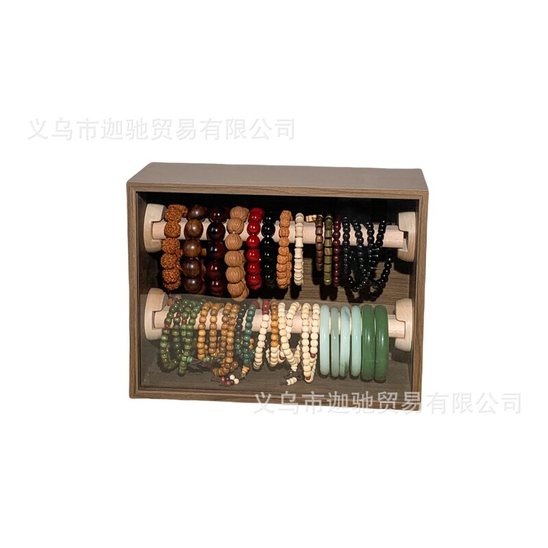 手串收纳盒桌面复古双层木纹首饰柜防尘珠宝文玩水晶手链展示架子|undefined