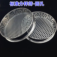 304���P䓈A���^�V�Y�W�_�׈A���{ݮ�֘ӺY���������ӻ����ӺY��