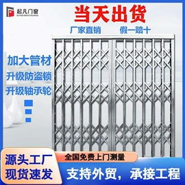 进户门;平开门;推拉门