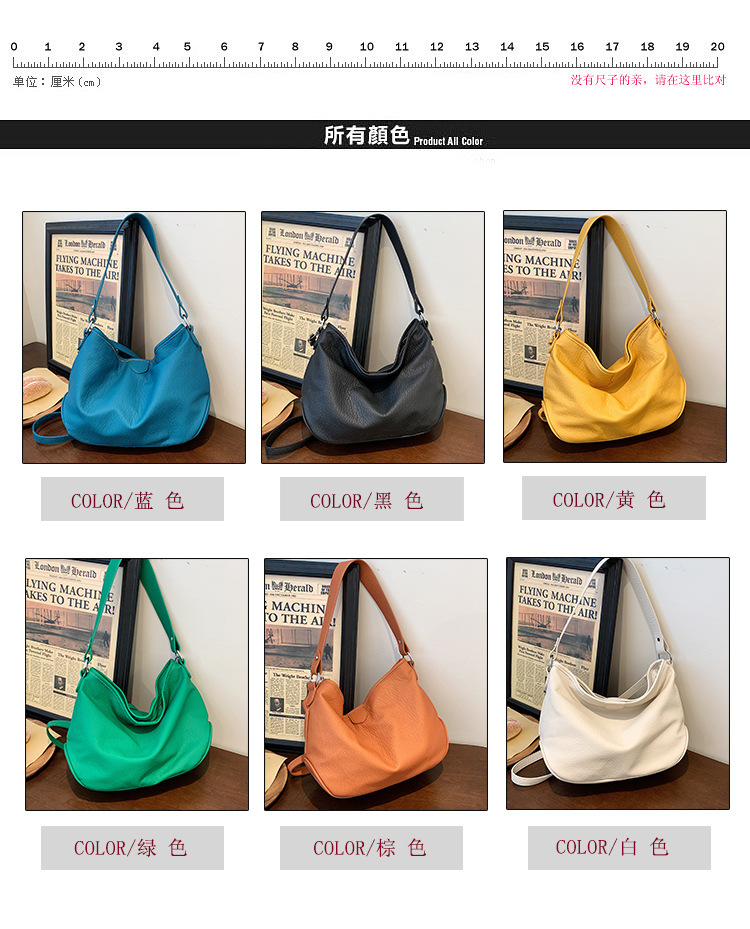 Korean Style Retro Simple Fashion Shoulder Bag 2021 New Ins Large Capacity Casual Handbag Fashionable Crossbody Women's Bag display picture 16