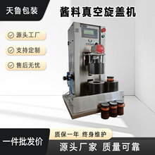 �p��λ�u��������w�C �����u�㹽�uţ���u���^������w�C�S��