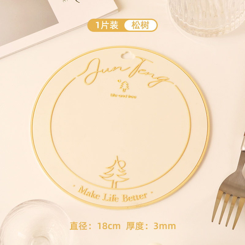 Almohadilla de aislamiento térmico anti-escaldado de pvc personalizado al por mayor posavasos redondos para uso diario en el hogar, mantel simple creativo y resistente a altas temperaturas