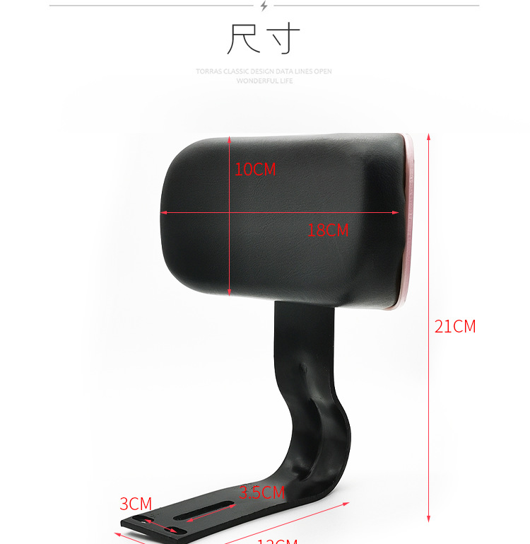 Electric Bicycle Accessories Curved Soft Backrest Rear Seat Cushion for Electric Scooter Rear Seat