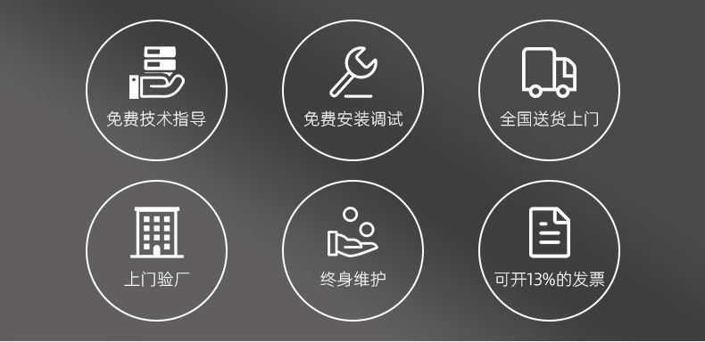 PE木塑生产线 PE木塑生产线