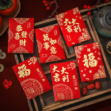 �¿���[ĥɰ2026�t�����󼪴�����������옷ͨ����ʽ�^�����Ƿ�