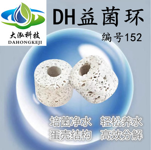 DH����h3M�����V�Ĺ�����ɺ���ǲ������~�׼����ݵ�������hˮ��