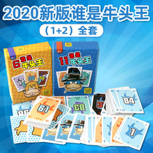 �l��ţ�^������ȫ��1+2�g�����e�ە��Zſ�����Α��ƿ��ܷ�