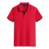 Polo, silk overall, T-shirt, custom made, with short sleeve, with embroidery