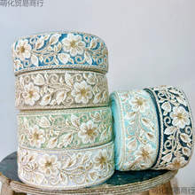 ӡ�ȴ̽��z���W���׵��Ż���𾀴̽���߅�����ֹ�DIY���ό�4cm