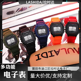 电子表;表盒;儿童表