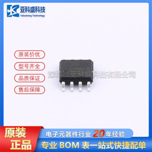 ԭװ��Ʒ  LM2903QS-13  ��װ SOIC-8  �Ƚ���  �����