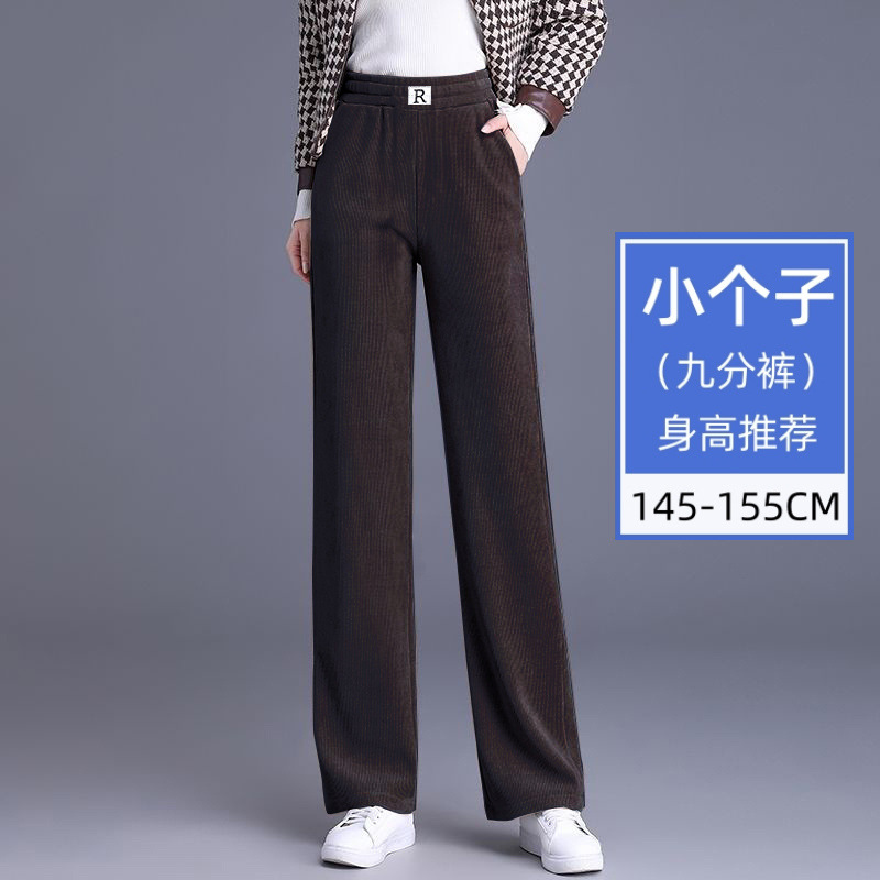 Dark brown nine-point pants [spring & fall]