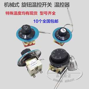 ���]���o�ؿ��_�P��ؓ35�Ȝؿ���Һ�qʽ�ؿ�150200250��ȫҎ��