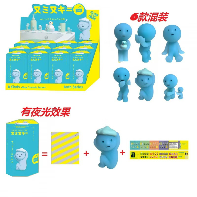 网红爆款角落生物盲盒角落君系列趴趴夜光摆件娃娃天使盲盒|undefined