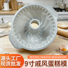 ʳƷ���ü��e���z9�����L����ģ�� ���ÈA�����w�͜ؿ���ģ��