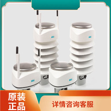 适用芬兰vaisala温湿度变送器 HMT370EX11A1NB1AB1DN系列其他