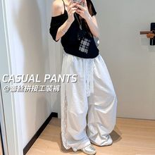 蕾丝拼接工装裤2025夏季新薄款女镂空街舞裤白色休闲宽松阔腿长裤