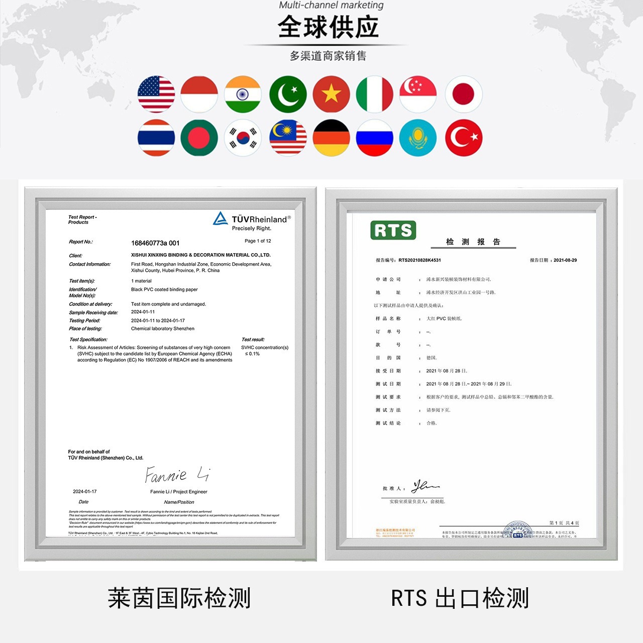 2024-06-07 10:03:39.jpg