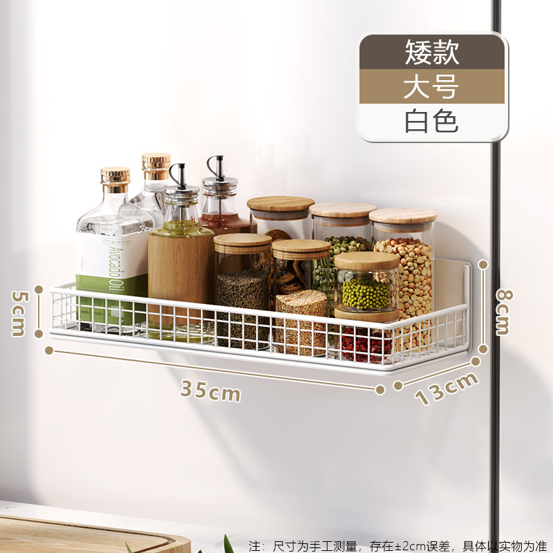 Caja de almacenamiento magnética estante de almacenamiento de cocina nuevo refrigerador extraíble lado cesta colgante de plástico estante de almacenamiento