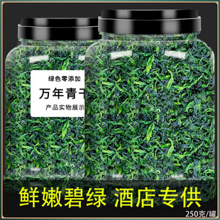 ��؛�f����500g�ɲ�Óˮ�߲˸���˸��ϙ�˸ɲ˸�؛�۲���Ұ�˸�