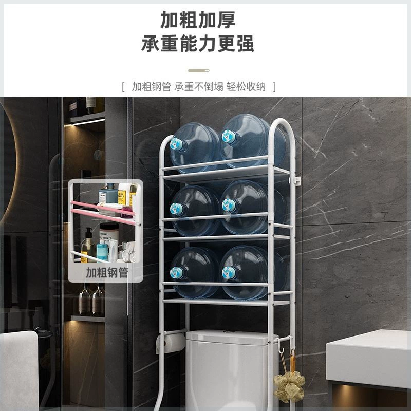 Коробка для ванной комнаты от пола до потолка, туалет, ванна, туалет лицо, новый продукт, стиральная машина, туалет, туалет, полка