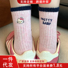 早秋袜子女中筒袜撞色韩版ins卡通kt猫字母ab不对称个性潮流长袜