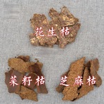 菜籽饼粉钓鱼打窝料花生麸油菜子饼肥菜粕粉末状花粉末状花生直销