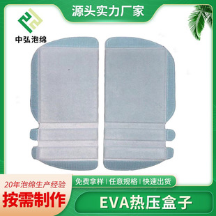 EVAݾdNϽq䉺CbМpЉ|EVAቺb