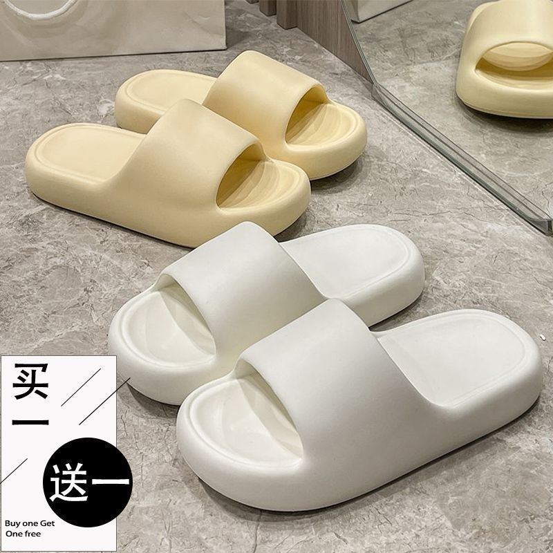 夏用滑り止め入浴用スリッパ、1足買うと1足無料、家庭用と屋外用のEVAスリッパ、カップル用サンダル、浴室用消臭スリッパ|undefined