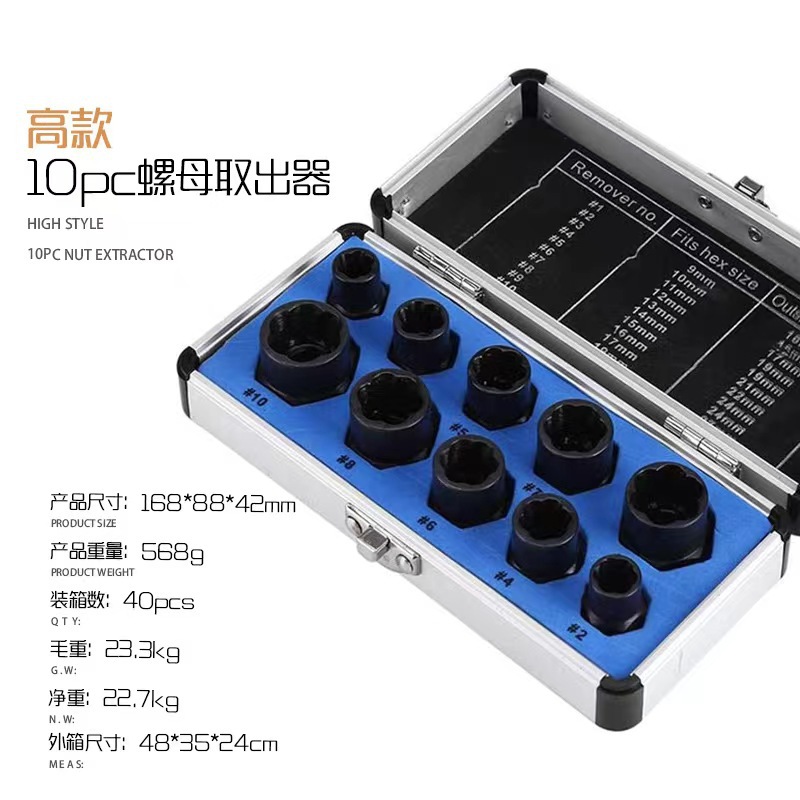 mmexport1698975213951