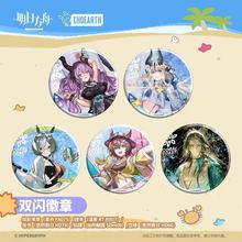 F؛ շȻ pW½ɫ׽M  ߅ٹ