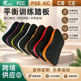 甩脂机;跑步机;其他健身器材