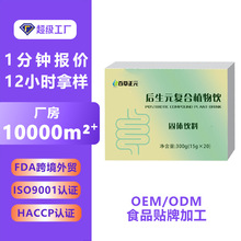 ����Ԫ�ͺ�ֲ����w��϶��ƏͺϽ�������Ԫ���������w���