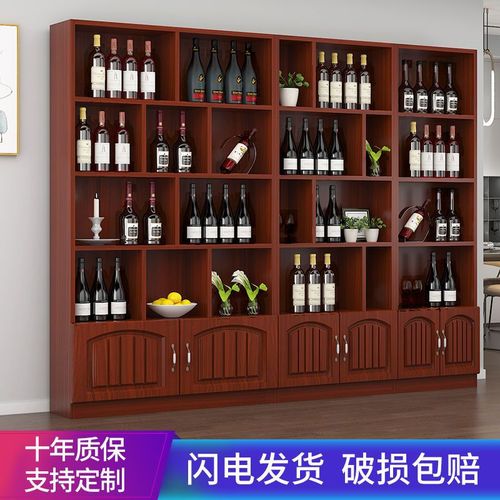 zsr wine cabinet display cabinet store wine display rack multi-layer tea household wine cabinet floor-to-ceiling cabinet display container